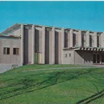 Margaret Chase Smith Building